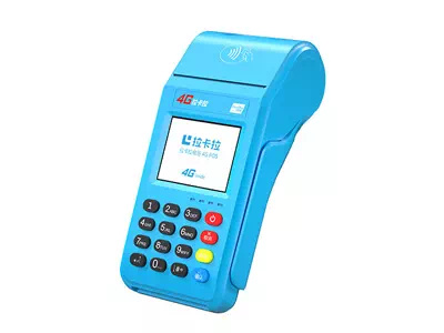 临高拉卡拉传统大POS机